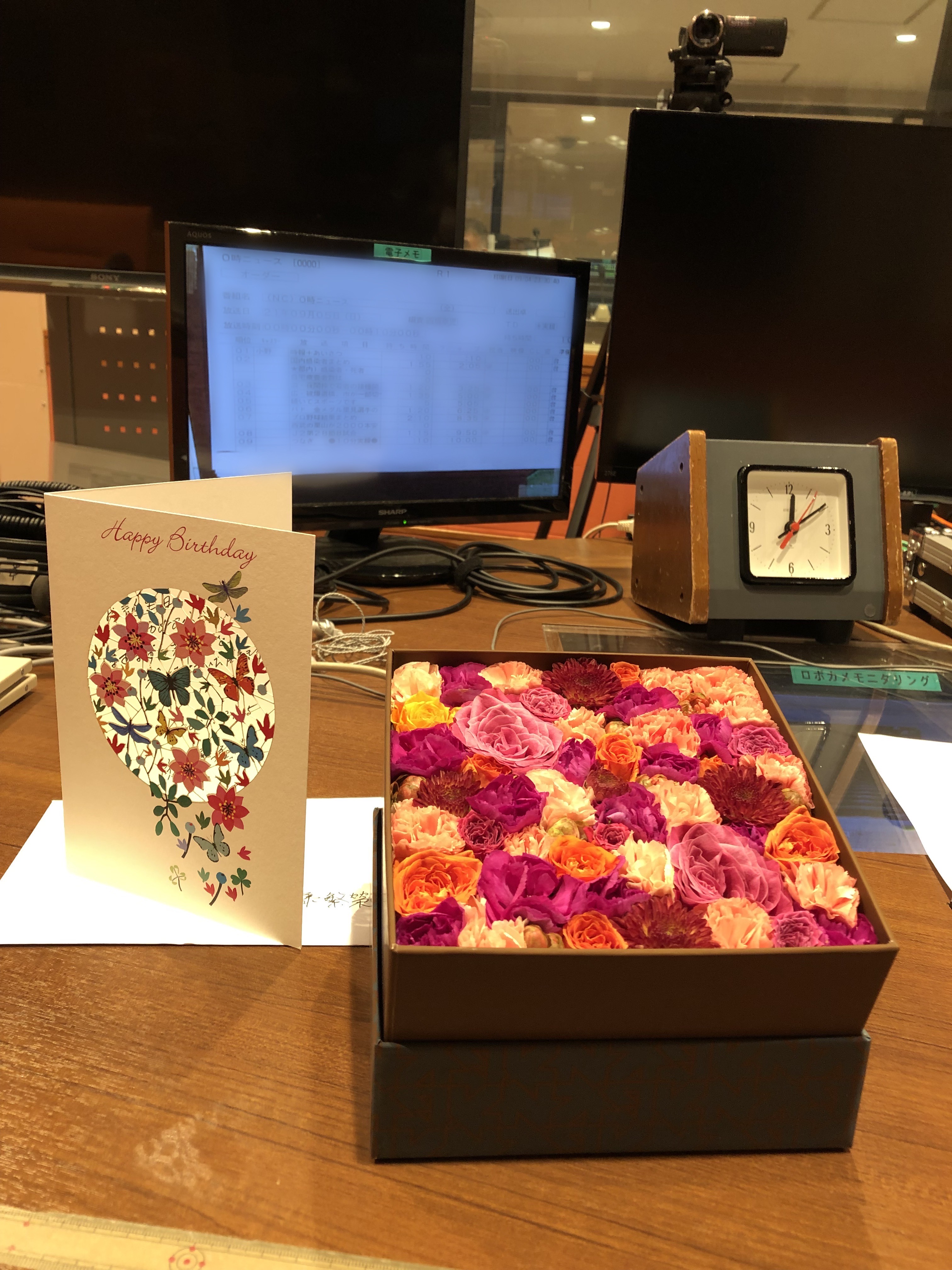 ひと足早く スタッフブログ Takeshita Keiko Official Website