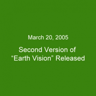 May 26, 2005:Second Version of