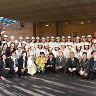 With Escort Staff of Japan Pavilion Nagakute