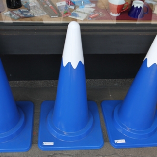 In approach. Cones also are designed as Mt.Fuji.